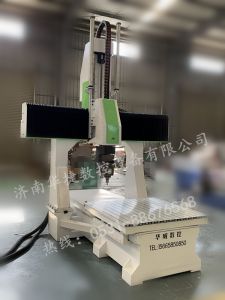 汉中五轴加工中心