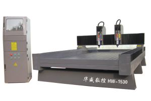 汉中双头石材雕刻机HW-1530