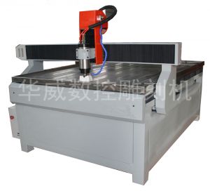 汉中HW-1325S玻璃雕刻机