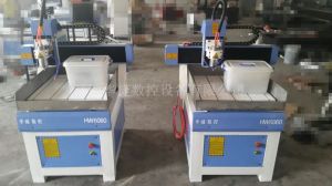 汉中小型塑料板/复合材料雕刻机