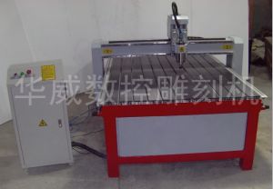 汉中经济型木工雕刻机HW-1325